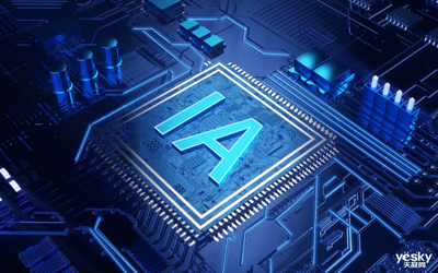 IT影響中國2020商用筆記本電腦行業(yè)報告