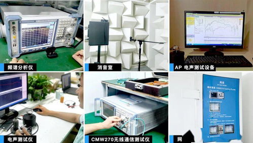 參觀深圳華冠耳機(jī)生產(chǎn)線,解讀不一樣的 tws 紅海