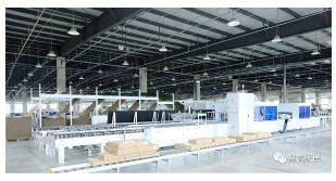 熱烈祝賀易高家居榮獲 國家高新技術企業 稱號