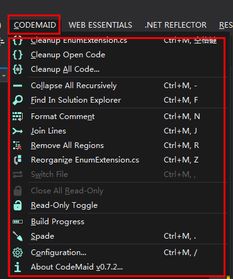 軟件開發與常用工具清單