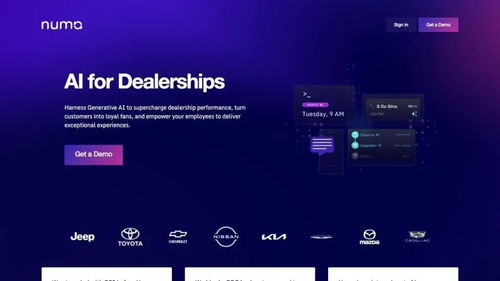 openai 估值達1570億美元,3d大模型公司vast獲數億元融資,微軟等企業簽署歐盟 人工智能公約 一周世界觀