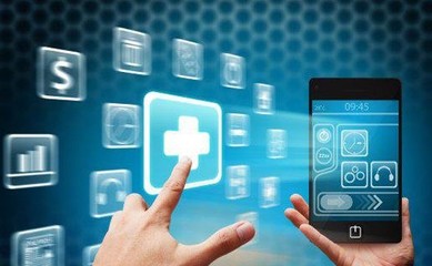 深圳app軟件開發公司