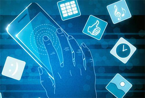 杭州辦公app軟件開發核心功能