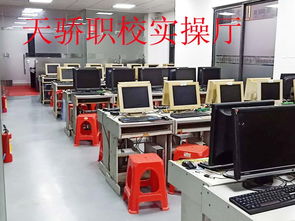 東莞萬江天驕UG編程、ProE模具設計、CAD三視圖與軟件開發綜合培訓