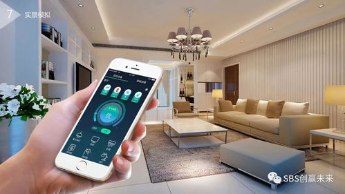 軟件開發新篇章 三月的杭州，創業正當時